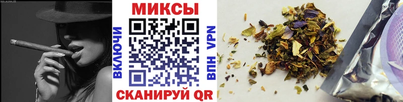БУТИРАТ бутандиол  Егорьевск 
