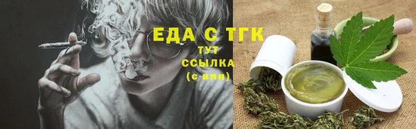 кокс Няндома