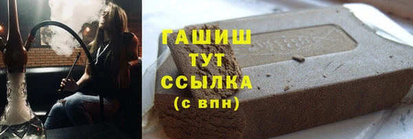 мяу мяу мука Пересвет