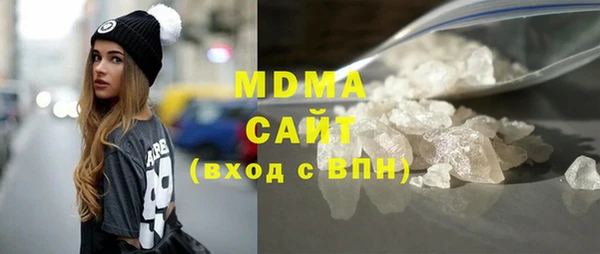 ALPHA-PVP Верхнеуральск
