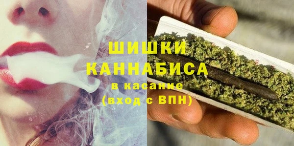 MDMA Пестово