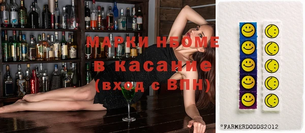 а пвп мука Верея