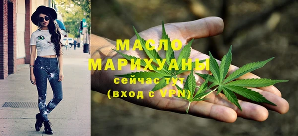 MESCALINE Володарск