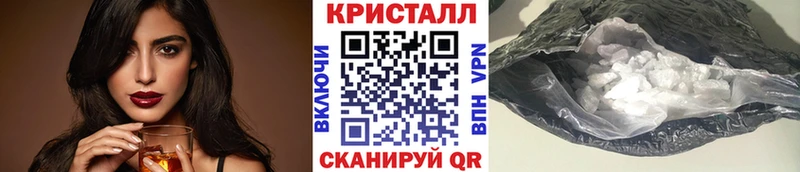 Первитин Декстрометамфетамин 99.9%  мега рабочий сайт  Егорьевск 